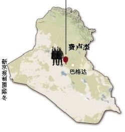 伊拉克安全部門官員4日說，政府軍未能成功奪回兩天前失守的安巴爾省重鎮(zhèn)費盧杰。這座遜尼派眾多的城市眼下被“基地”組織全面占領。