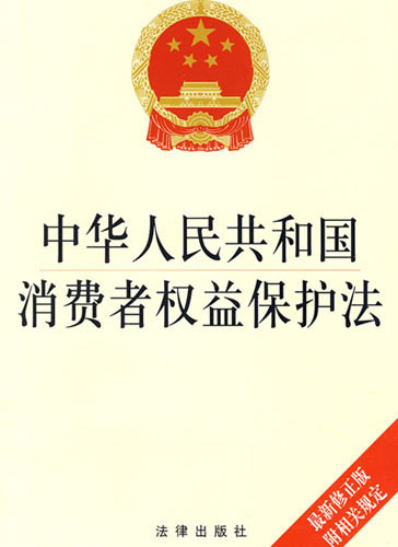 裝修合同 裝修合同