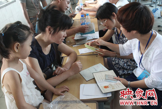 證件成為審核的嚴格關(guān)卡