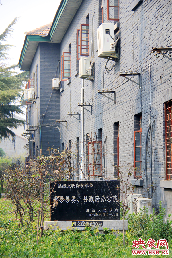 因為縣委大院‘陳舊老土’,政府大院的蘇式建筑于2006年被列為縣級文物保護單位。