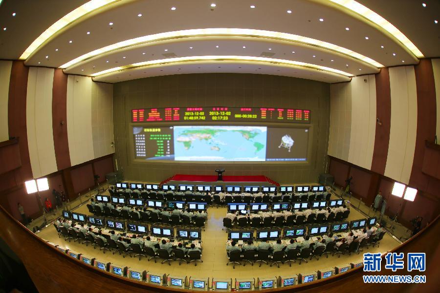 這是12月2日拍攝的北京航天飛行控制中心。新華社發(fā)（楊志遠(yuǎn) 攝）