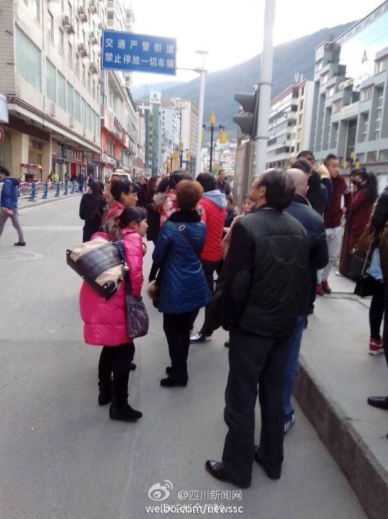 據(jù)中國地震臺網(wǎng)速報稱，11月22日16時55分，四川省甘孜藏族自治州康定縣（北緯30.3度，東經(jīng)10