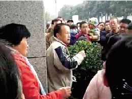 純屬誤會(huì)，人家不是人販子