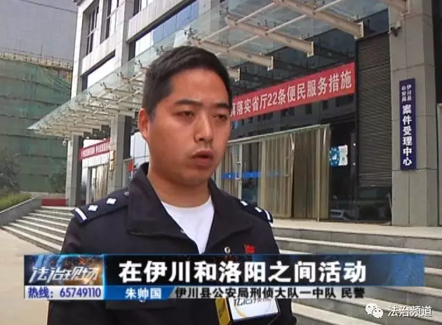 洛陽現(xiàn)“最?！毙≠\ 公安局門口偷“警車”