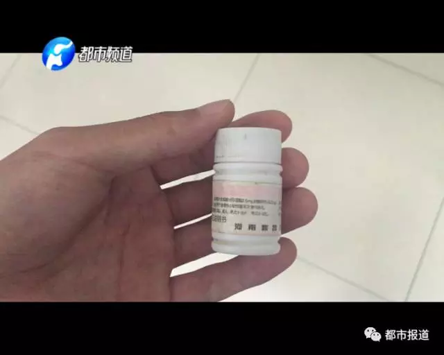 痛心！2歲男童誤食30多片止瀉藥 已送至醫(yī)院搶救