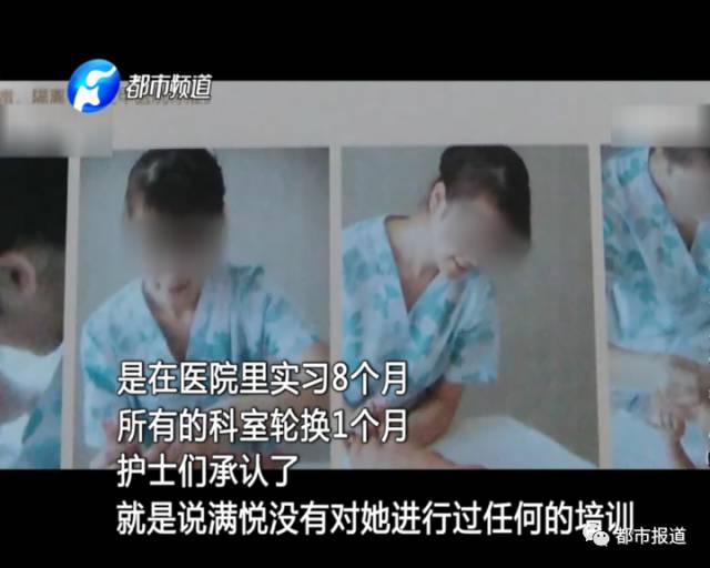 月子中心誰來監(jiān)管？記者調(diào)查發(fā)現(xiàn)行業(yè)規(guī)范缺失