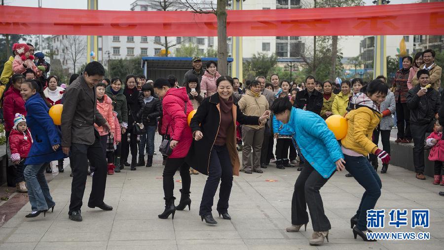 新春佳節(jié)“動”起來 新春佳節(jié)“動”起來