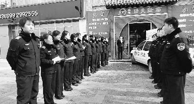 “列隊執(zhí)法”。