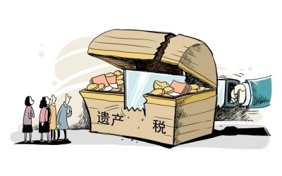 京華時報(bào)漫畫謝瑤