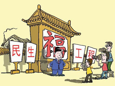 “明星村”亦有煩惱，比如入村考察活動(dòng)總是應(yīng)接不暇