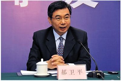 國家能源局核電司司長郝衛(wèi)平。