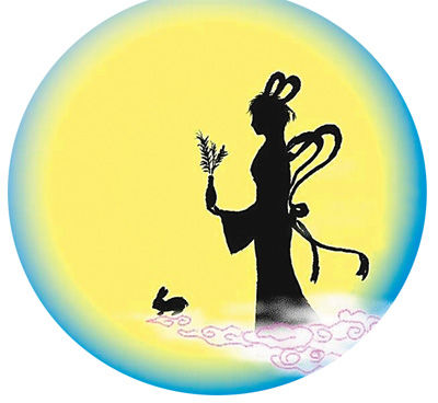 9月8日是中秋佳節(jié)，賞月則是一個必不可少的節(jié)目。盡管今年的中秋月是“十五的月亮十六圓”，但這并不影響人們的賞月之情。那么，如何更好地觀月、賞月、拍月呢？天文專家給公眾支招。