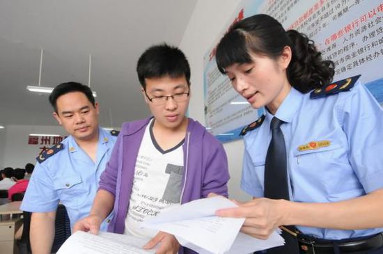 教育部：明年高校畢業(yè)生將達749萬，支持大學(xué)生休學(xué)創(chuàng)業(yè)