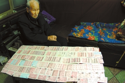 申德林為了討回“傳家寶”無數次往返于老家與吉林省。家屬供圖