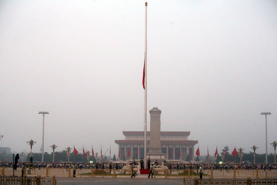 圖為天安門降半旗