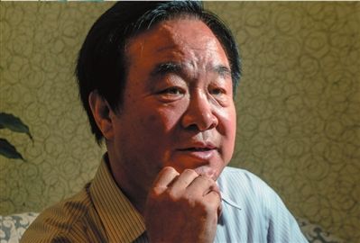 老板蒙冤10年被判無罪申請(qǐng)近7000萬國家賠償