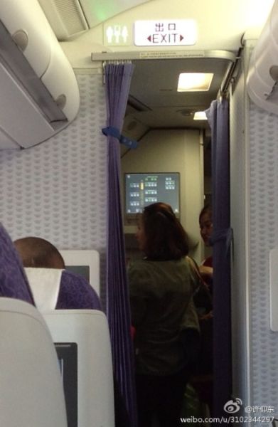 事發(fā)現(xiàn)場。微博截圖