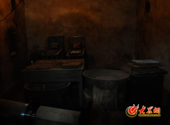 圖為胡、張二人生產(chǎn)假藥的“車間”。