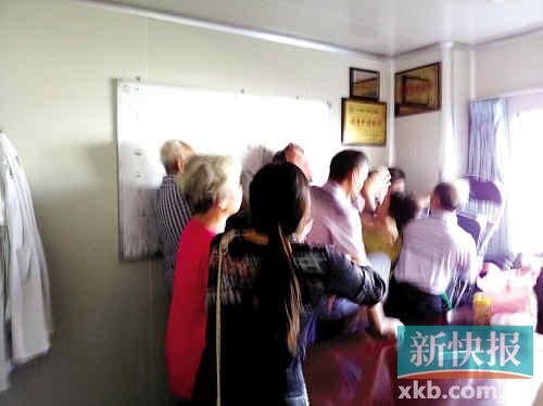 ■打人現(xiàn)場(chǎng)（醫(yī)院供圖）。