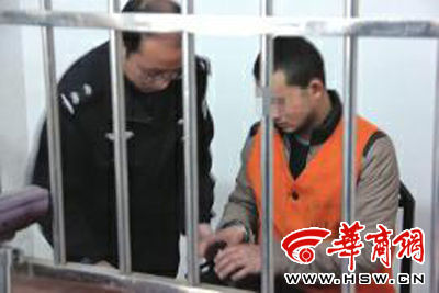 疑犯田某后悔不已，稱對不起女友、女兒、家人 記者 陳興王 攝