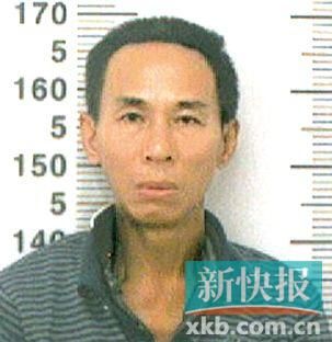 王某,男,39歲,海南省人,短頭發(fā),身高約170厘米,身穿醫(yī)院病號(hào)服(里面穿一件淺色上衣,深色褲子),穿一雙拖鞋。 警方提請(qǐng)市民群眾,如有相關(guān)線索,請(qǐng)及時(shí)撥打110電話報(bào)警。