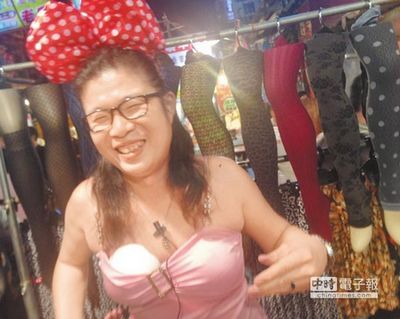 　　“阿水姐”。來源：臺(tái)灣《中國(guó)時(shí)報(bào)》