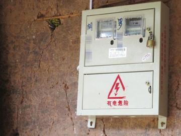 胡某和丈夫分居后連電表也分開使用。