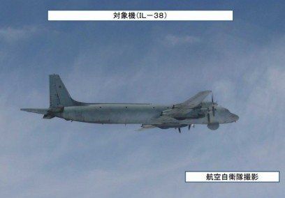 日本自衛(wèi)隊戰(zhàn)機拍到的俄國軍機。