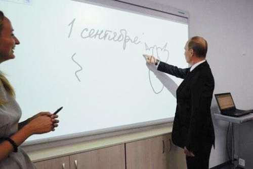 普京畫了一只抽象的貓。