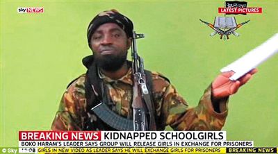 視頻中公布的被綁架女孩。