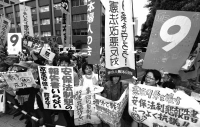 　5月15日，日本東京，民眾集會抗議政府修憲。圖/東方IC