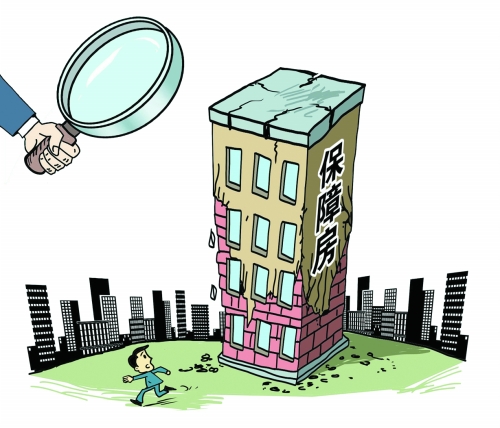 河南出臺(tái)政策要求保障房 "品質(zhì)"不好不立項(xiàng)、不審批