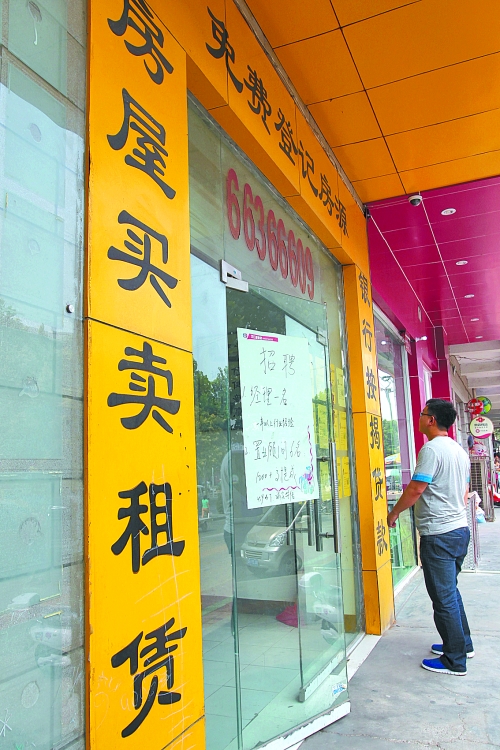 11月份市區(qū)二手住宅銷售3299套，創(chuàng)去年3月以來最高紀(jì)錄，比10月多賣1017套