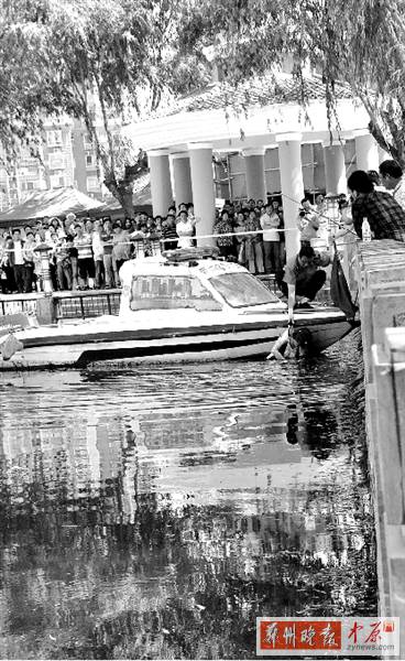 生命，不該以這種方式被圍觀。