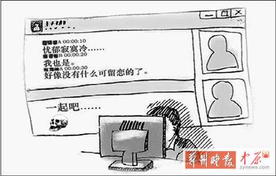 一個(gè)20歲，一個(gè)24歲，一個(gè)26歲