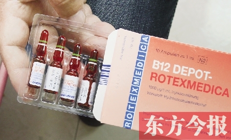 　涵涵的父親為了救孩子的命，通過網(wǎng)絡(luò)購買的德文包裝的藥物