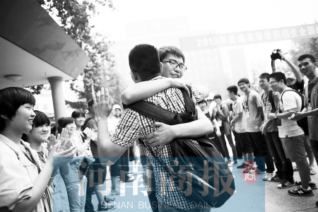 加油，好兄弟！