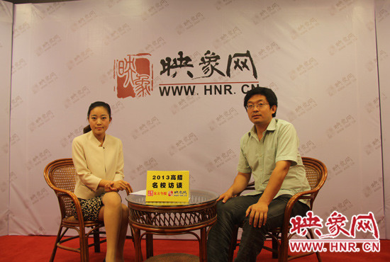 　6月23日，清華大學(xué)河南招生組組長(zhǎng)謝旭東做客映象網(wǎng)“2013高招名校訪談”節(jié)目