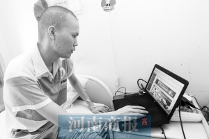 一下子來(lái)了這么多生意，程祥驚喜之余，有點(diǎn)不知所措　記者 王春勝/攝