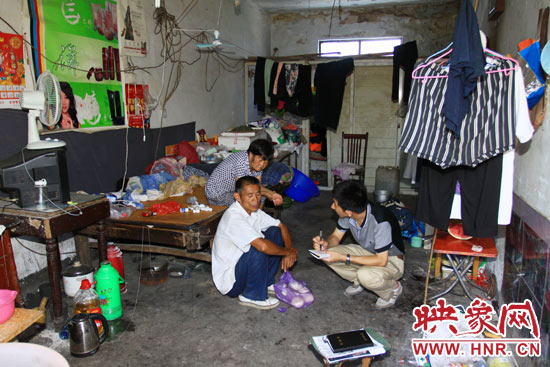 圖為老王的家。