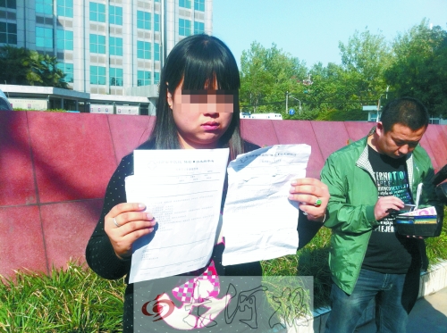 拿著兩份檢查結(jié)果完全相反的報(bào)告單,梁女士很郁悶。