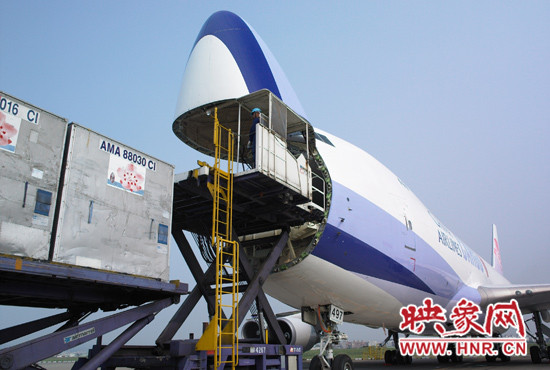 中華航空將新增臺北桃園-南京-鄭州貨運航線，航線采用B747-400F全貨機飛航