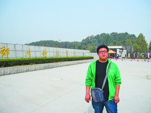 對方承認冒名頂替,但拒絕上繳畢業(yè)證,警方已介入調查