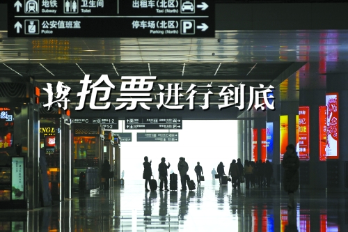 主演：“北漂”、“滬漂”、“全國(guó)漂　　邱曉峰/