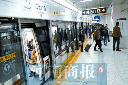 現(xiàn)在，大家出行習(xí)慣坐地鐵