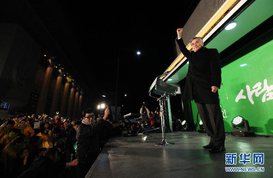 （國(guó)際）（1）韓國(guó)總統(tǒng)競(jìng)選活動(dòng)拉開帷幕