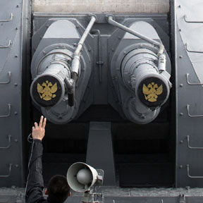 中俄聯(lián)合軍演戰(zhàn)艦開(kāi)放