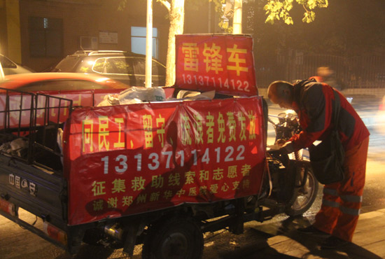 鄭州繁華的夜晚很美，但孫德坤卻無暇享受