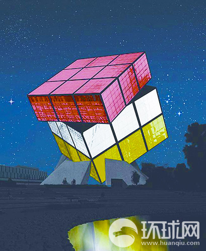 知道魔方是誰(shuí)發(fā)明的嗎？走進(jìn)魔幻匈牙利