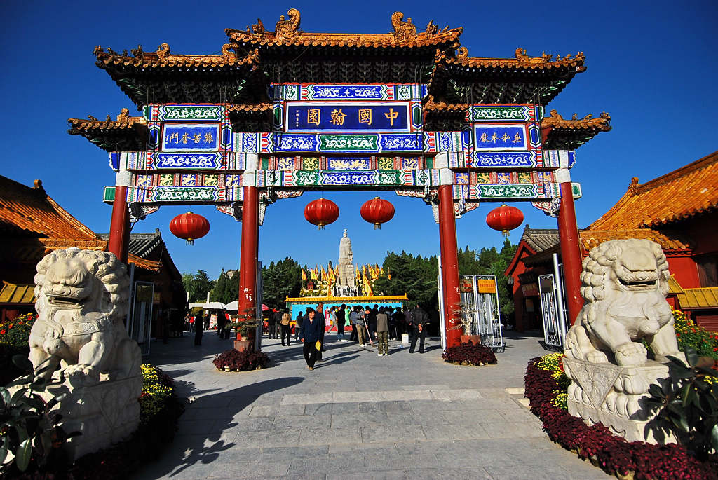 2014年中國(guó)翰園“清明文化節(jié)”于3月28日開幕